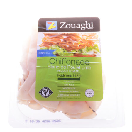 chiffonnade-blanc-de-poulet-grillé-142gr