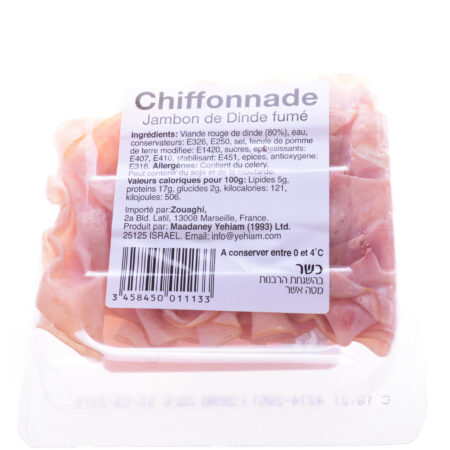 chiffonnade-jambon-de-dinde-fumé-142gr