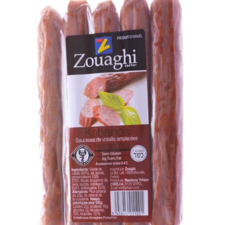 saucisses-kabanos-250kg