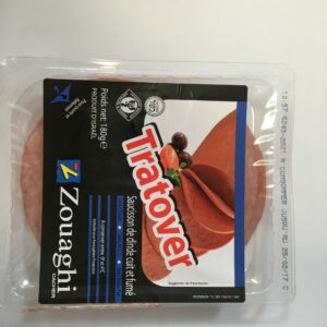 dinde-fumé-carré-tratover-180gr