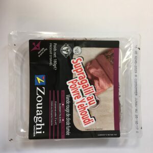 supragalil-poivrée-yehoudi-180gr