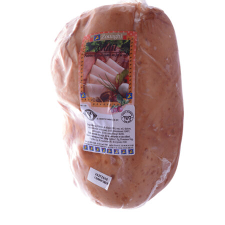 poitrine-de-dinde-le-kg