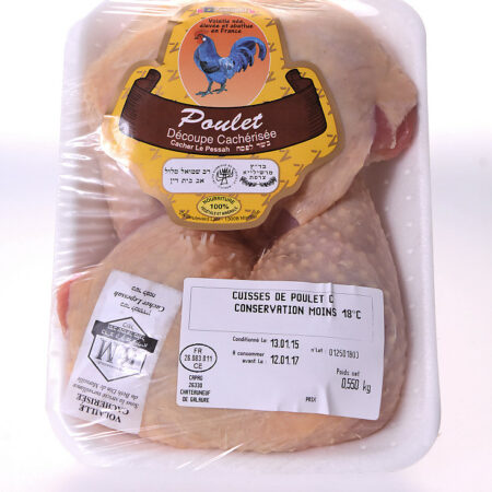 Cuisses-Entieres-De-Poulet-Désossées-Avec-Peau-LeKg