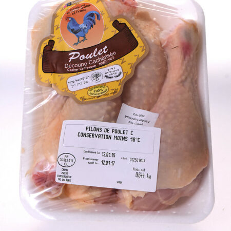 Pilons-De-Poulet-LeKg